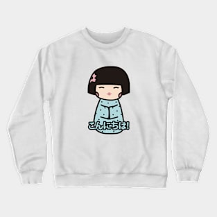 Kawaii Geisha Crewneck Sweatshirt